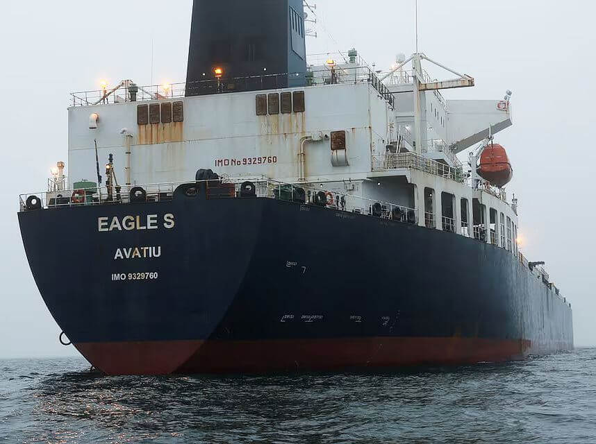 Eagle S