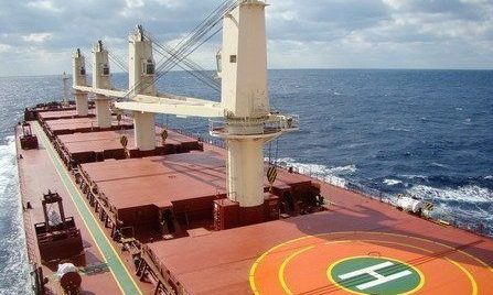 Image accompanying Lianson Fleet snaps up third ultramax